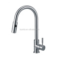 Luxury Gold Polished Single handle kitchen faucet